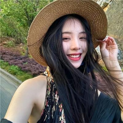 种子